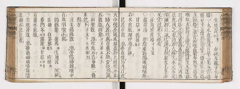 K0124s0213