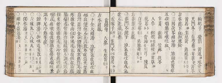 K0124s0214
