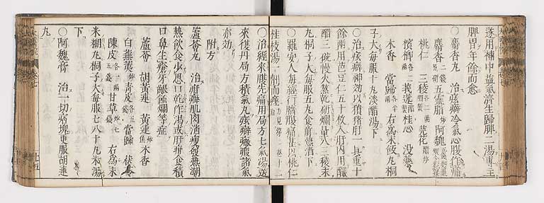 K0124s0217