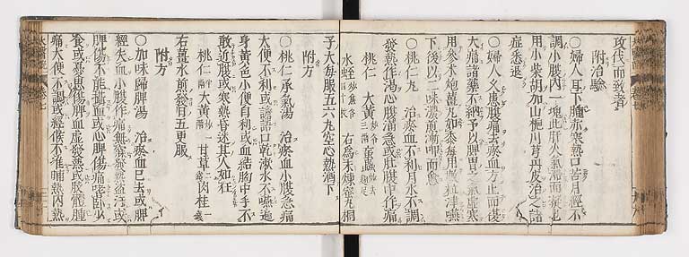 K0124s0222
