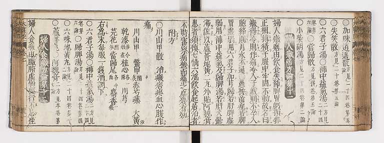 K0124s0223