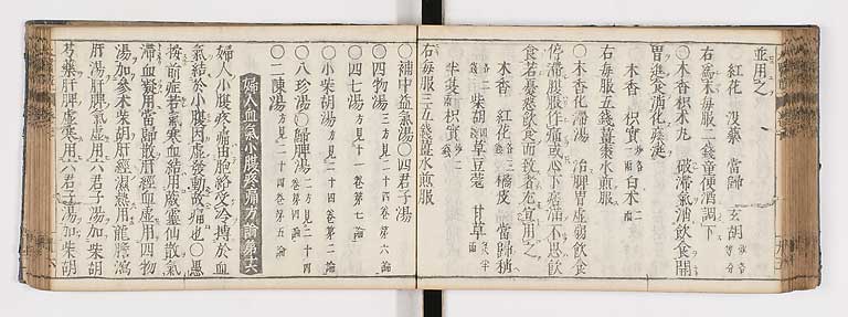 K0124s0228