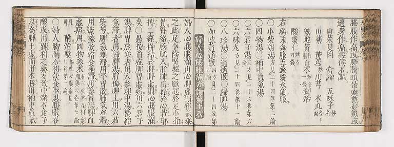 K0124s0232