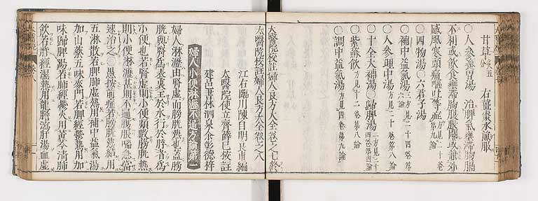 K0124s0234