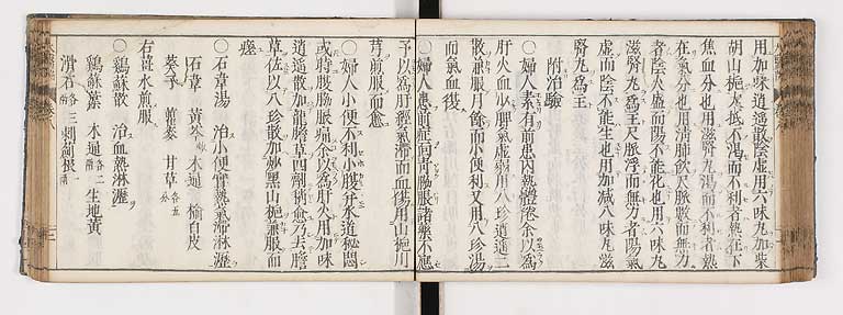 K0124s0235