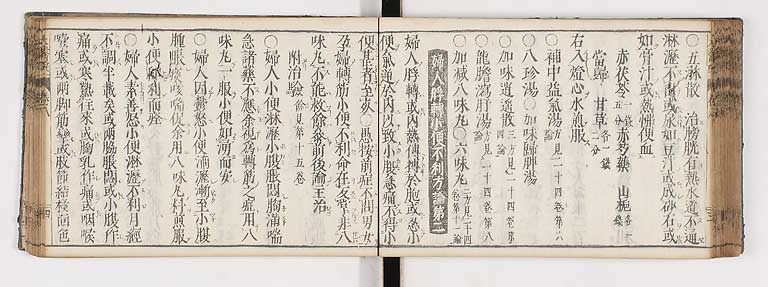 K0124s0237