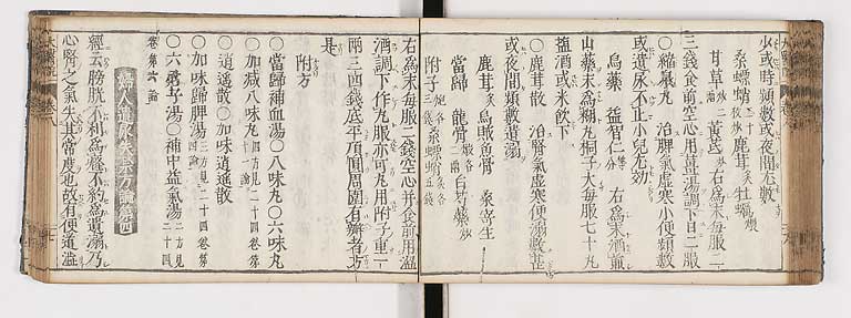 K0124s0240