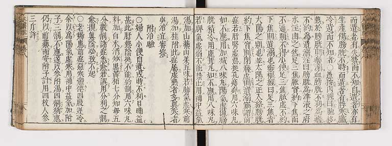 K0124s0241