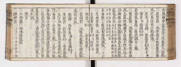 K0124s0244