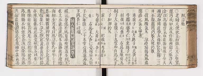 K0124s0248