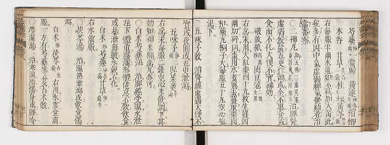K0124s0254