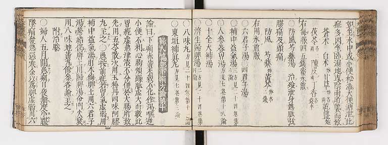 K0124s0255