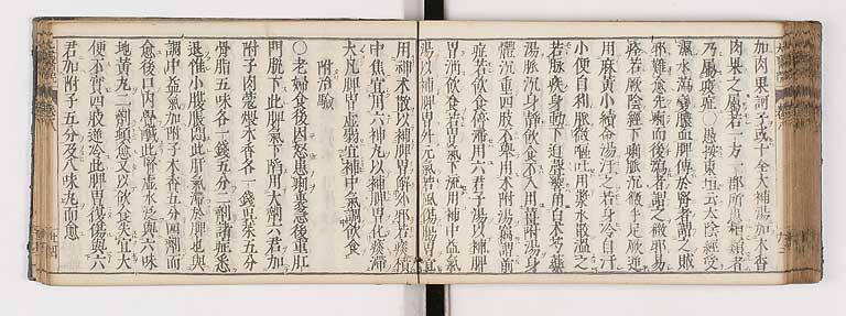 K0124s0257
