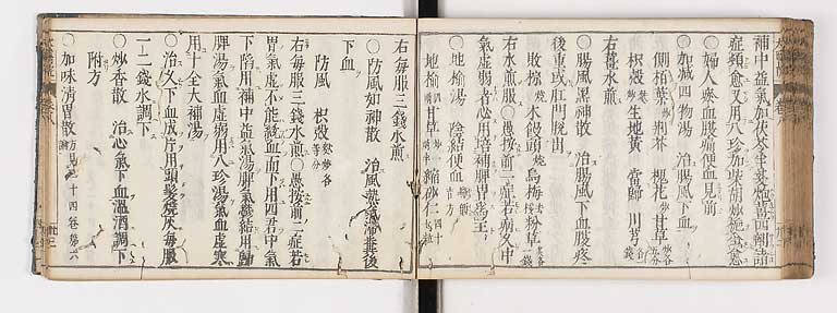 K0124s0266