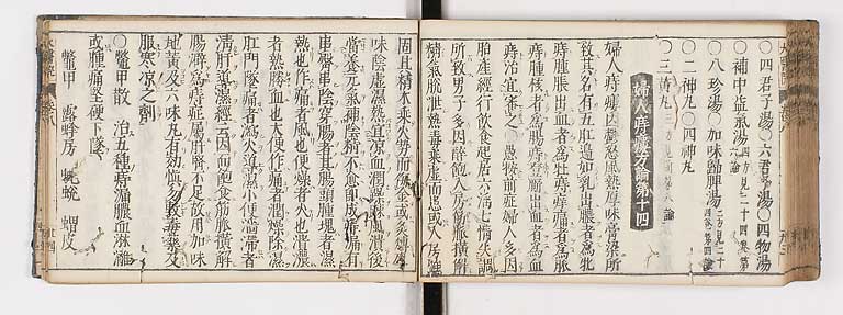 K0124s0267