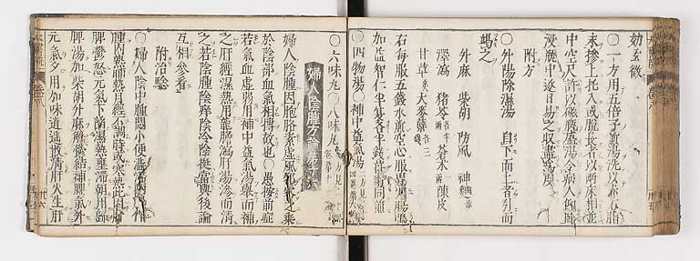 K0124s0269