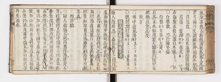 K0124s0270