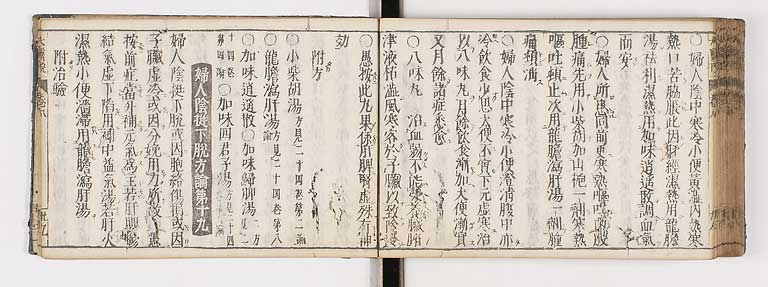 K0124s0272