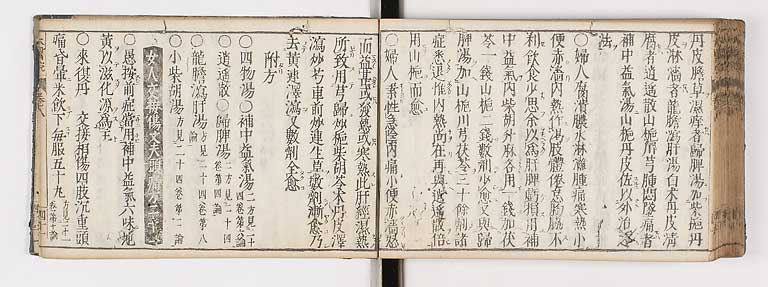 K0124s0274