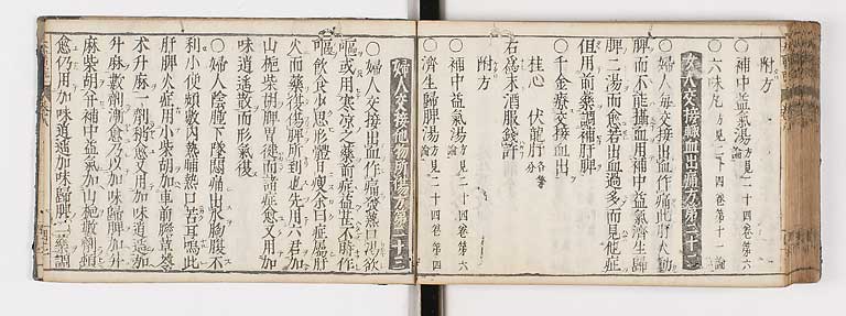 K0124s0275