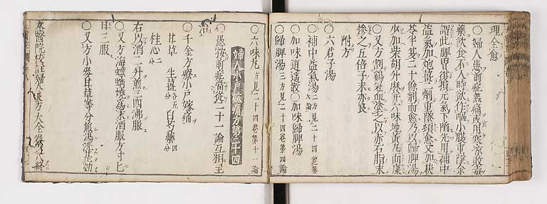 K0124s0276