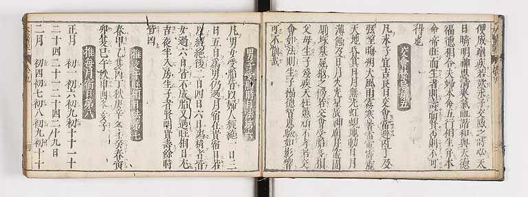 K0124s0282
