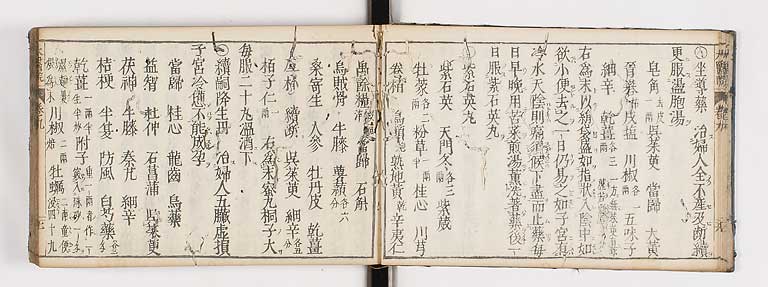 K0124s0285