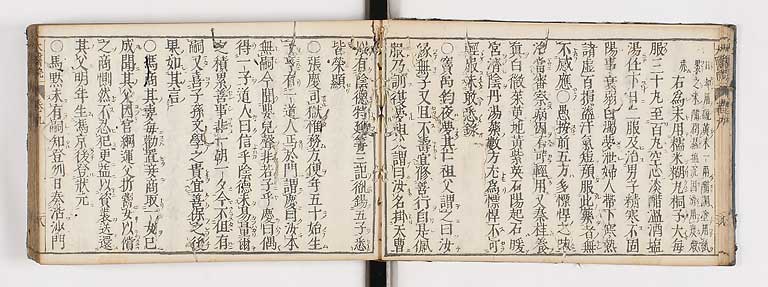 K0124s0286