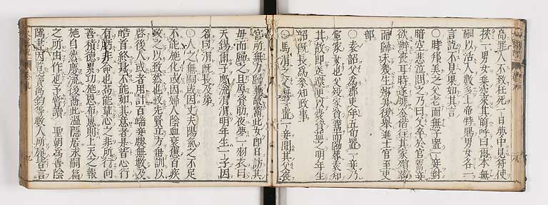 K0124s0287