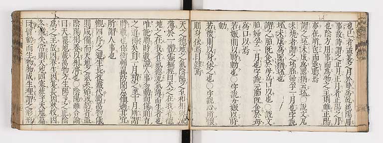 K0124s0297