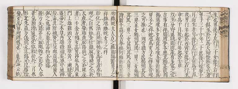 K0124s0300