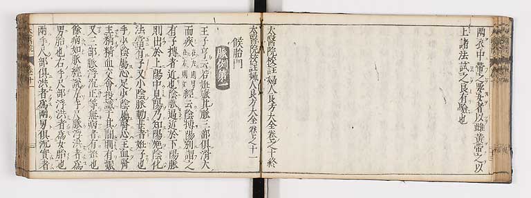 K0124s0304