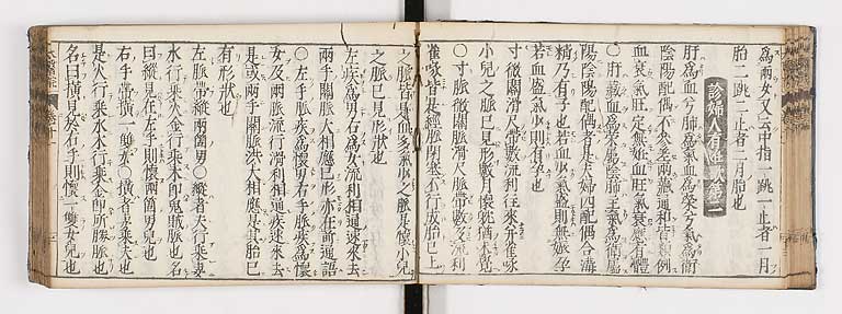 K0124s0305