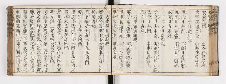 K0124s0309