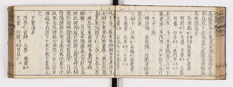 K0124s0312