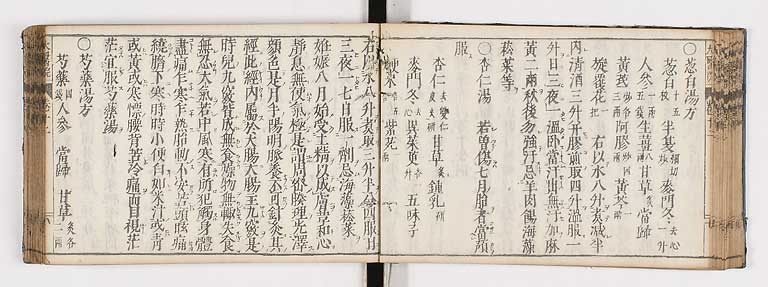 K0124s0318
