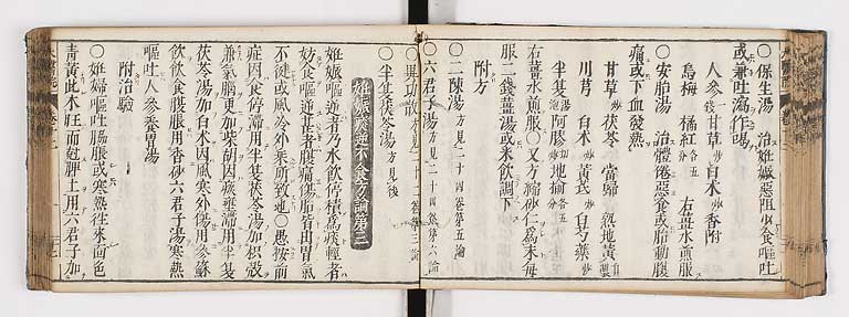K0124s0322