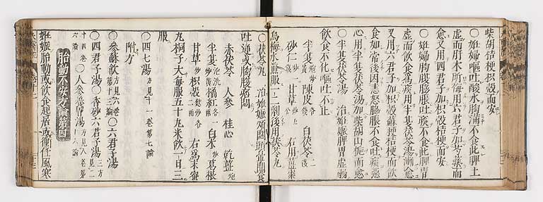 K0124s0323