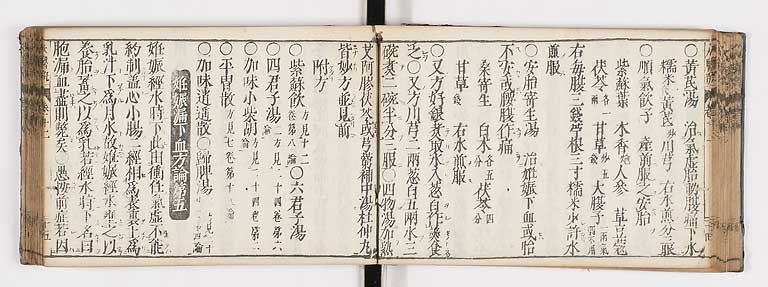 K0124s0325