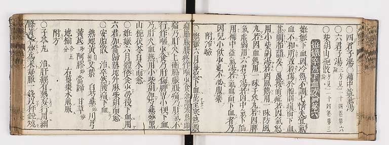 K0124s0327