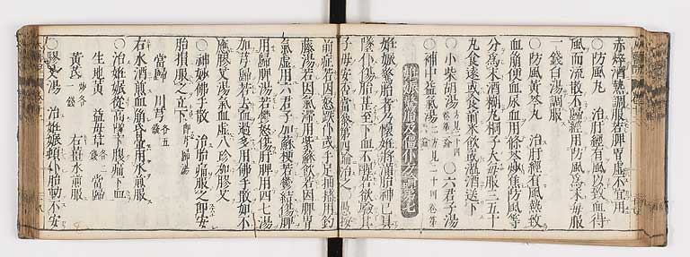 K0124s0328