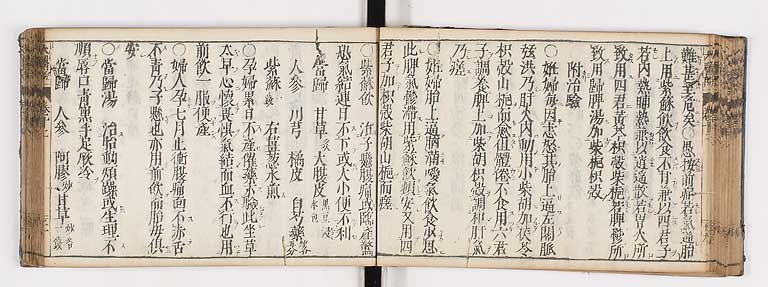 K0124s0330