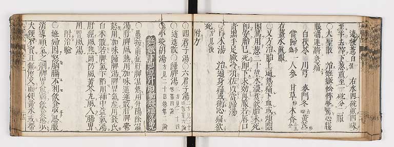 K0124s0331