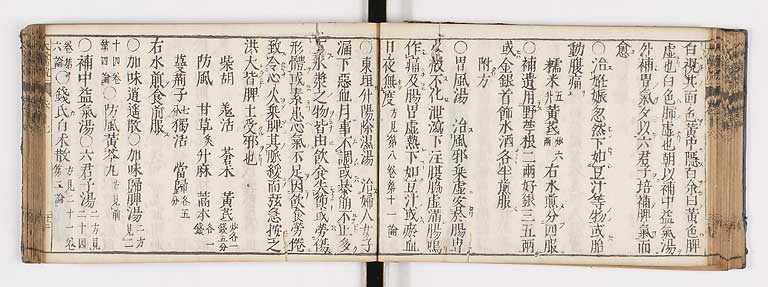 K0124s0332
