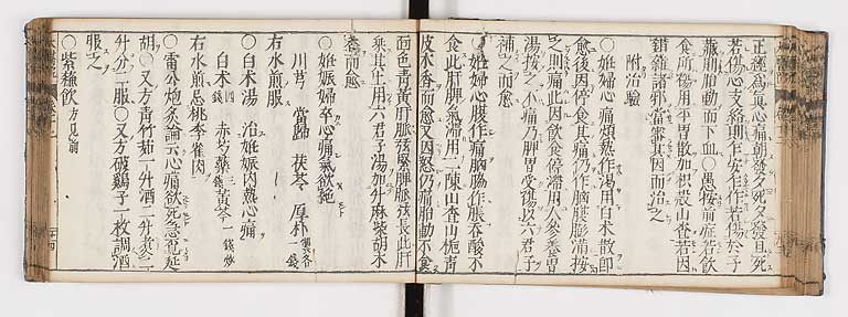 K0124s0334
