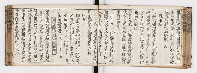 K0124s0337