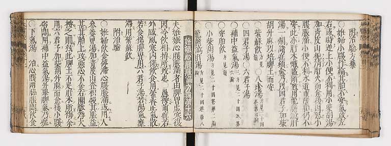 K0124s0338