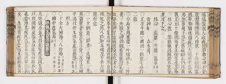 K0124s0341