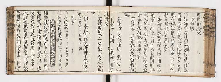 K0124s0342