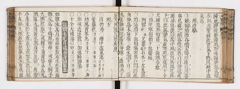 K0124s0343
